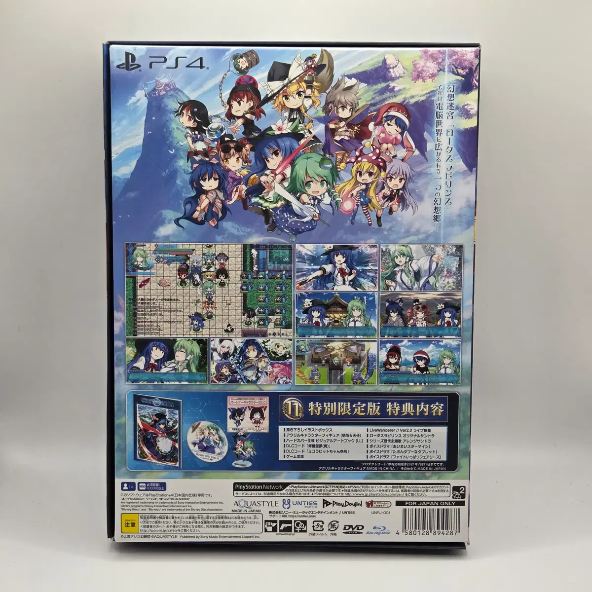 thumbnail-1